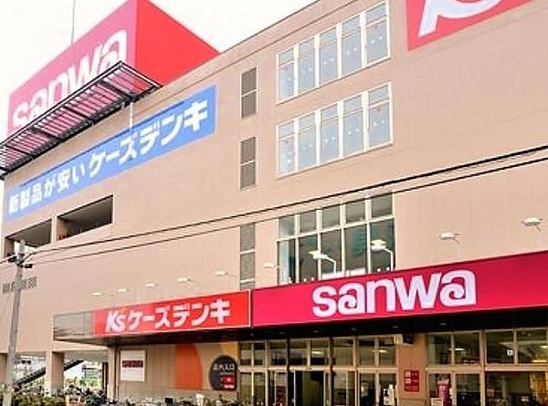 【周辺】sanwa鶴見尻手店まで370m
