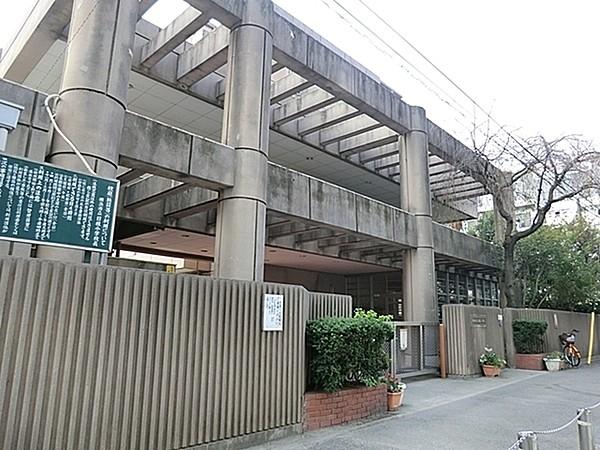 【周辺】横浜市立日枝小学校まで276m