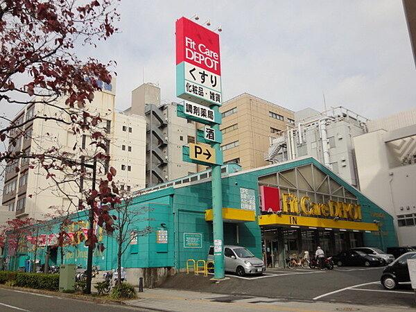 【周辺】Fit　Care　Express　DSM新横浜店別館まで160m