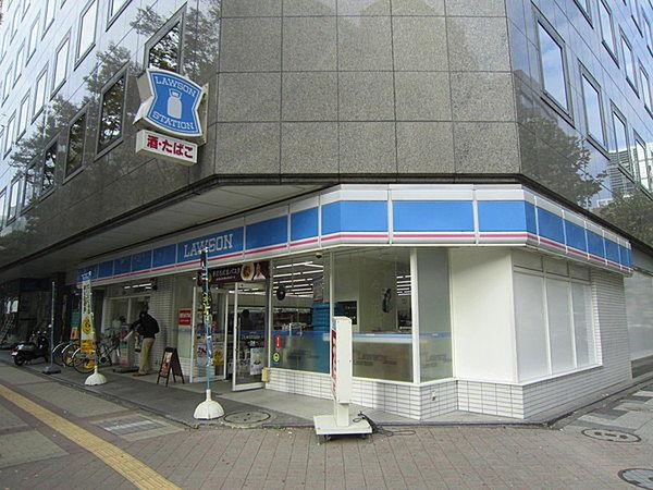 【周辺】ローソン新横浜三丁目店まで30m