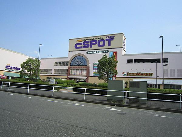 【周辺】ESPOT新横浜店まで1154m