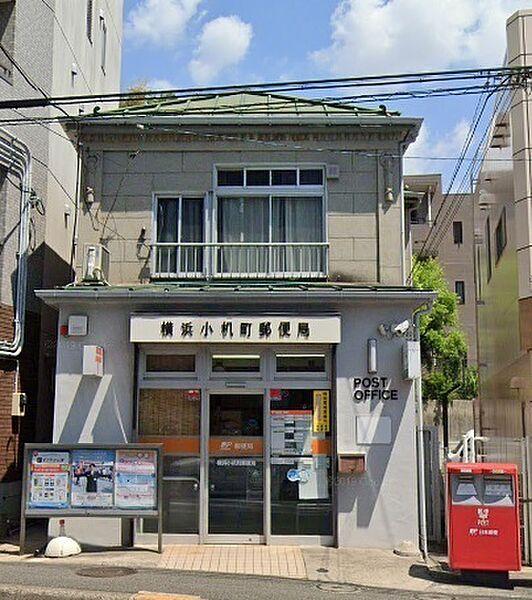 【周辺】横浜小机町郵便局まで584m