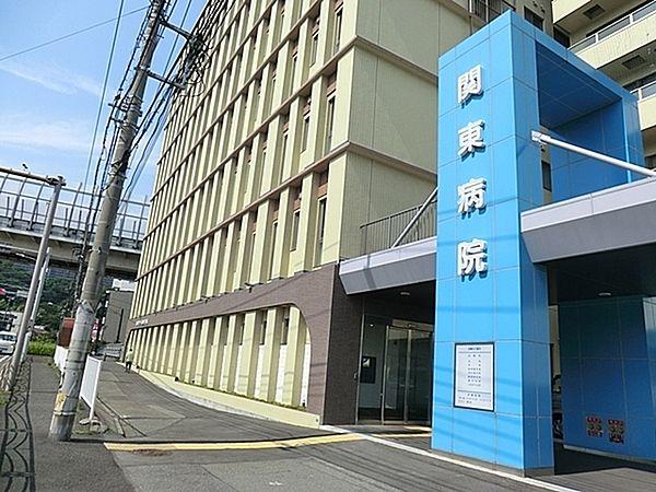 【周辺】医療法人関東病院まで734m
