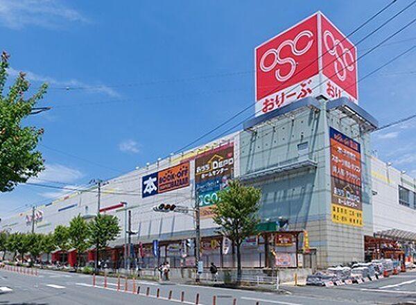 【周辺】Olympicおりーぶ東戸塚店まで267m