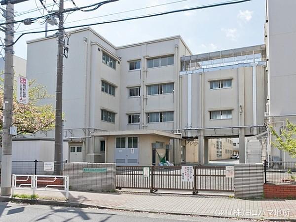 【周辺】横浜市立日吉台中学校まで1100m