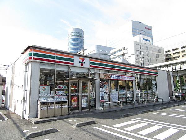【周辺】セブンイレブン新横浜駅東店まで992m