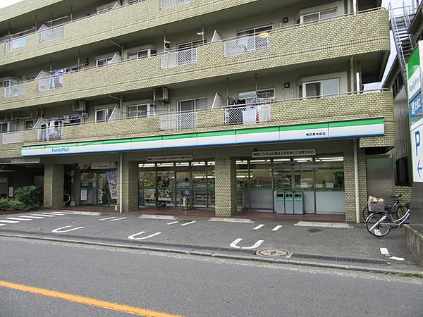 【周辺】ファミリーマート横浜東本郷店まで1196m