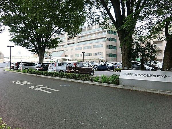 【周辺】神奈川県立病院機構神奈川県立こども医療センターまで1710m