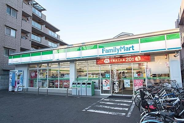 【周辺】ファミリーマート三ツ沢上町駅前店まで1138m