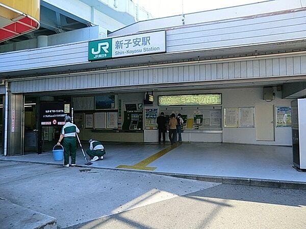【周辺】JR京浜東北線　新子安駅まで794m、駅前にはハック、ダイソー、ファミマ、相鉄ローゼンとあり、駅から5分程でオーケーストアもあります。