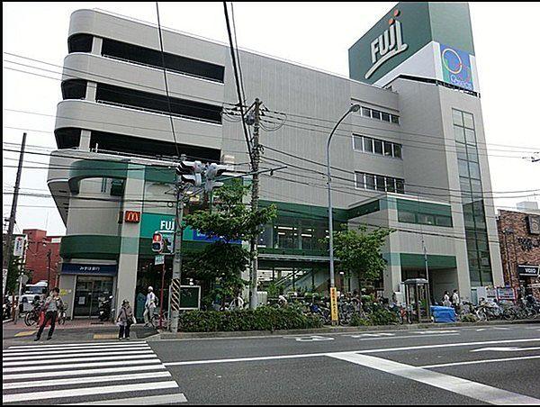 【周辺】Fuji横浜南店まで684m、営業時間：9:00～25:00