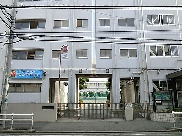 【周辺】横浜市立境木中学校まで623m、学校教育目標：未来を心豊かにたくましく生き抜く真の「生きる力」を育む教育を推進します
