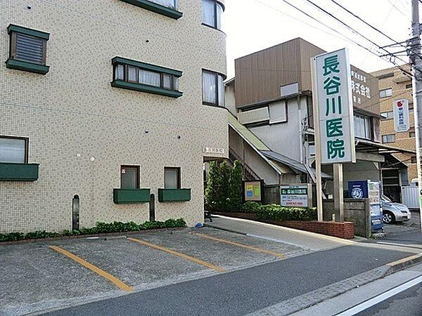 【周辺】長谷川医院まで466m、家庭医として、赤ちゃんからお年寄りまで、ご家族のみんなのお医者さんとして地域に根差している医院。科目：内科・小児科・他