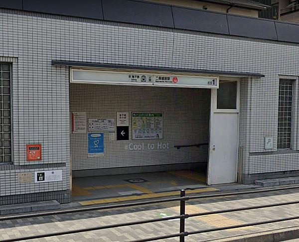 【周辺】京都地下鉄 東西線「二条城前」駅　徒歩8分まで621m