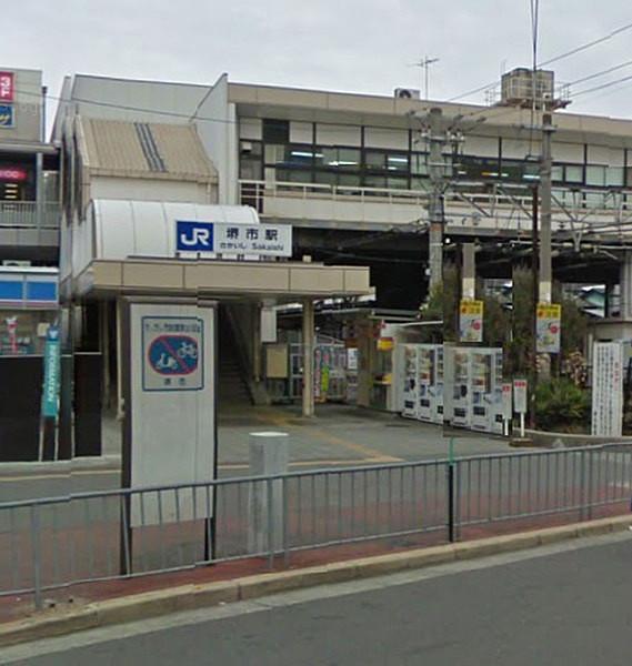 【周辺】JR阪和線「堺市」駅　徒歩3分まで284m