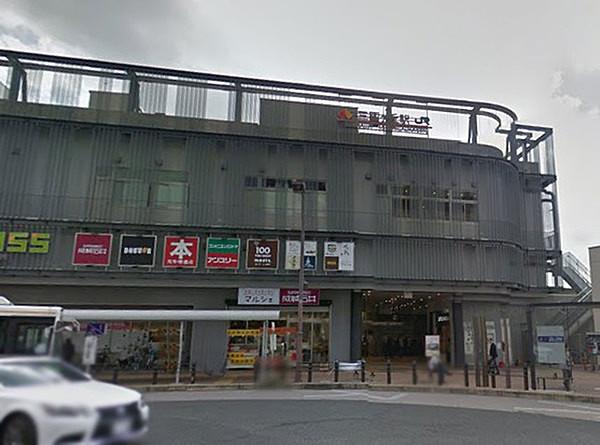 【周辺】JR阪和線「三国ヶ丘」駅　徒歩14分まで1164m