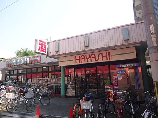 【周辺】スーパーはやし堺市駅前店　徒歩4分まで358m