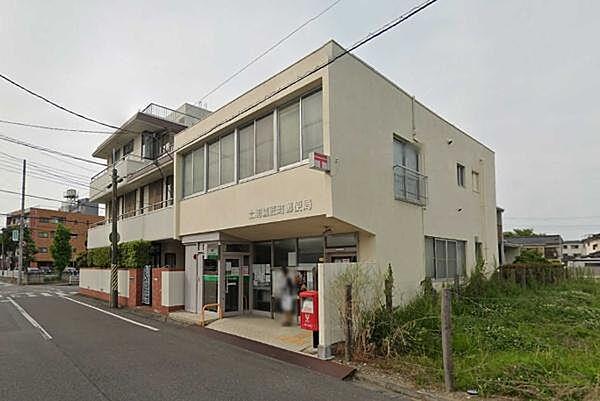 【周辺】土浦鷹匠町郵便局まで400m、ゆうちょ銀行・郵便・宅配など日々利用する郵便局。
