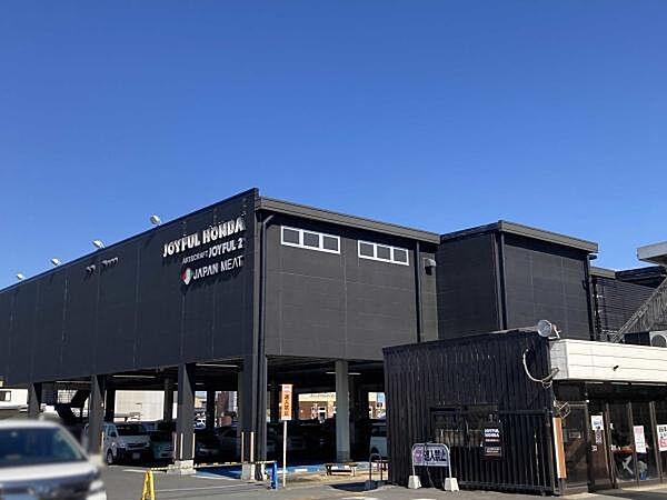 【周辺】ジョイフル本田荒川沖店まで750m、生活日用品・DIY用品・ガーデニング用品など揃うホームセンター。