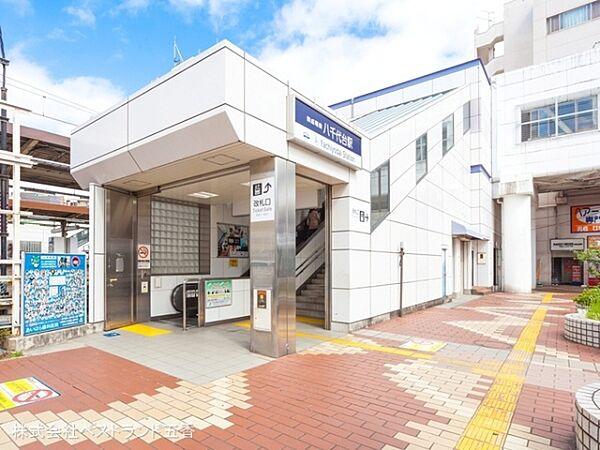 【周辺】京成本線「八千代台」駅まで1360m