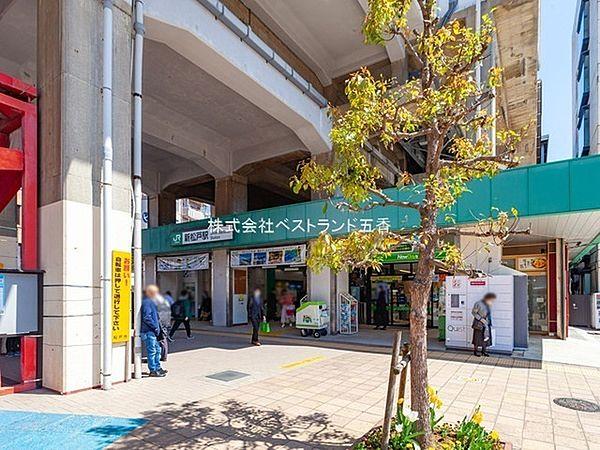 【周辺】ＪＲ武蔵野、ＪＲ常盤各駅「新松戸」駅まで650m