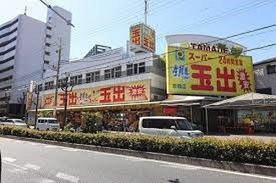 【周辺】スーパー玉出京橋店まで381m