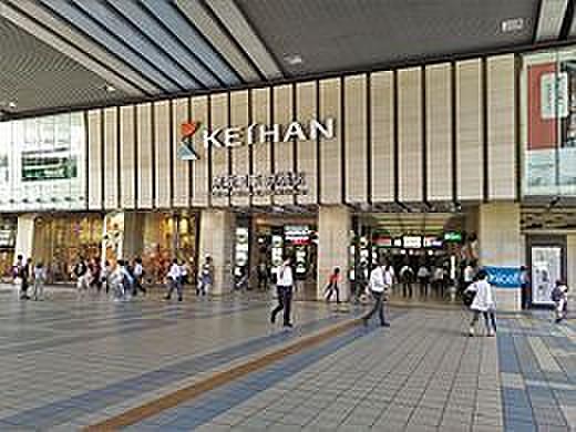 【周辺】京橋駅(京阪本線)まで503m