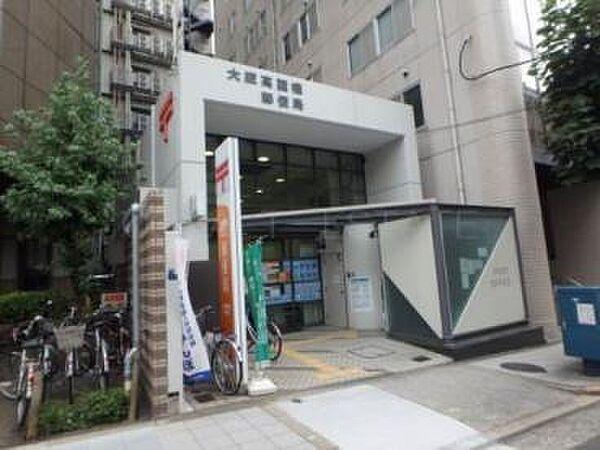 【周辺】大阪高麗橋郵便局まで67m