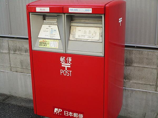 【周辺】大阪寺田町郵便局まで593m
