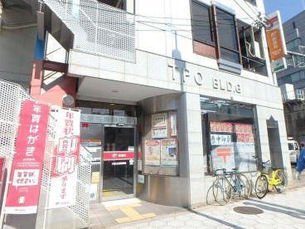 【周辺】大阪玉造郵便局まで240m