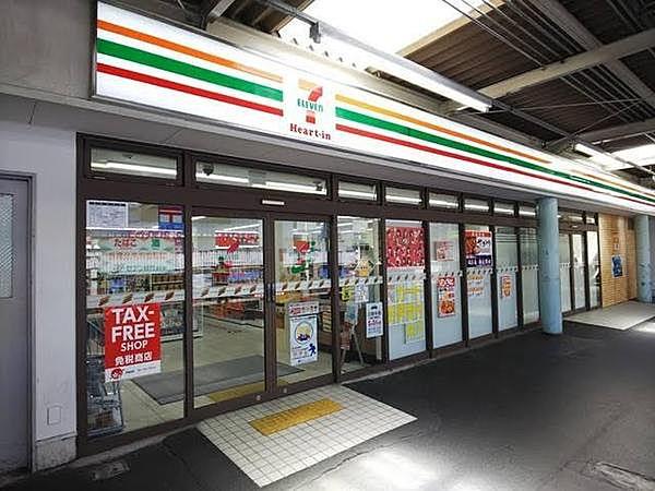 【周辺】セブンイレブンハートインJR京橋駅1番のりば店まで658m