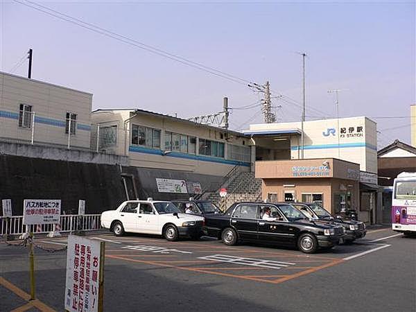【周辺】紀伊駅(JR 阪和線)まで646m