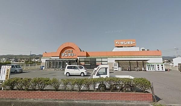 【周辺】サンキョー打田店まで997m