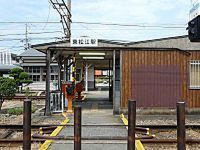 【周辺】東松江駅(南海 加太線)まで1037m