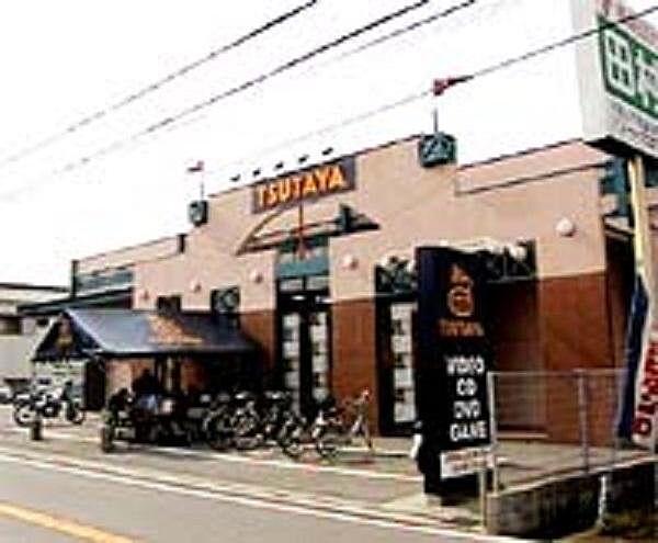 【周辺】TSUTAYA出水店まで1112m