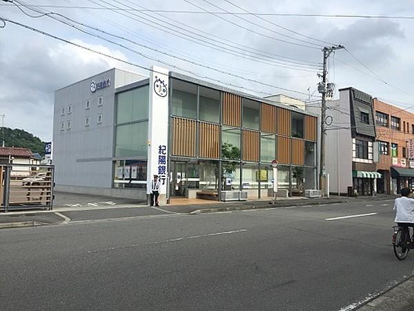 【周辺】紀陽銀行高松中央支店まで910m