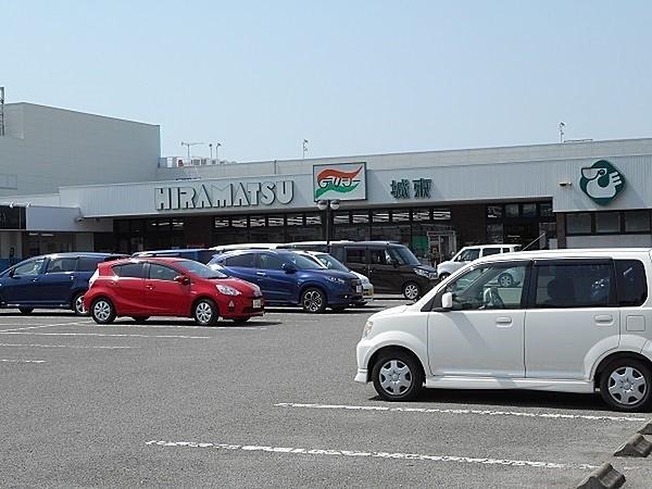 【周辺】スーパーヒラマツ城東店まで1258m