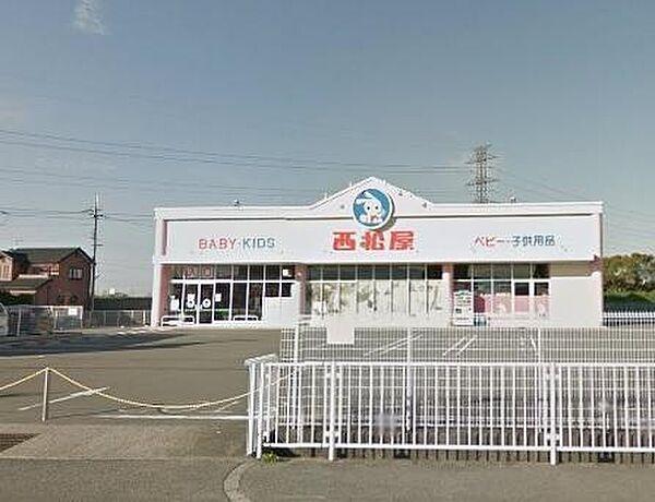 【周辺】西松屋和歌山岩出店まで1152m