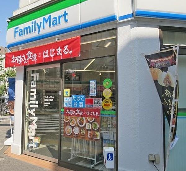【周辺】ファミリーマート蒲田四丁目店まで128m