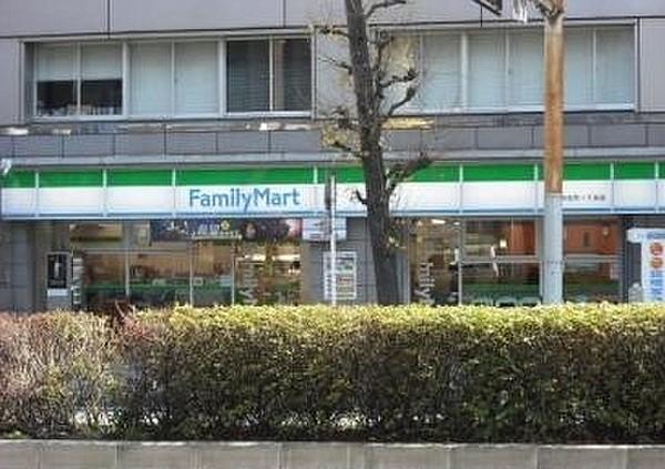 【周辺】ファミリーマート平和島旧東海道店まで200m