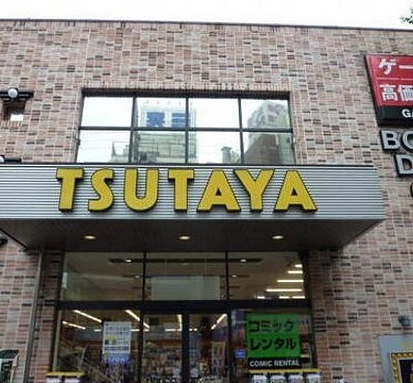【周辺】TSUTAYA大森町駅前店まで689m