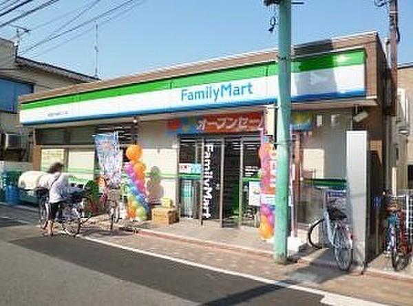 【周辺】ファミリーマート西蒲田大城通り入口店まで187m