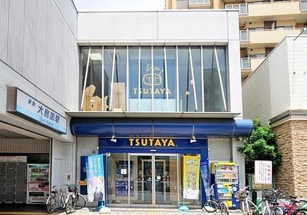 【周辺】TSUTAYA大鳥居店まで205m