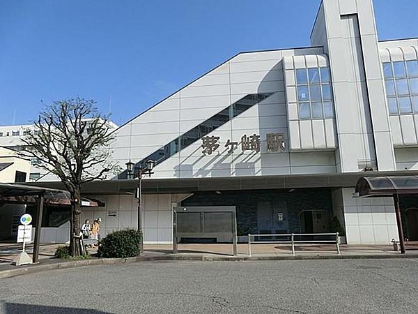 【周辺】駅(1900m)JR東海道線『茅ヶ崎』駅