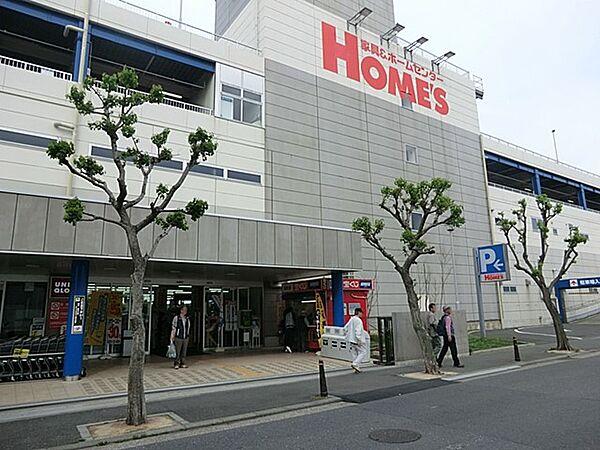 【周辺】島忠ホームズ 横須賀店　1400m　近くにあると嬉しいホームセンター。日用品からＤＩＹ用品、家具まで品揃え豊富に取り揃えています。 