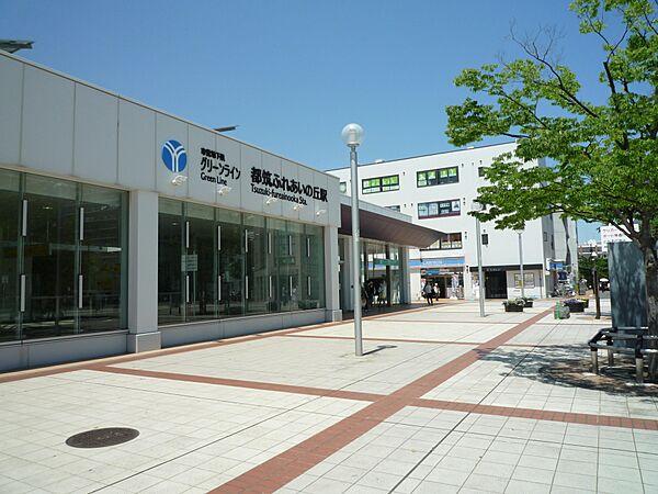 【周辺】横浜市営地下鉄グリーンライン「都筑ふれあいの丘」駅　800m　横浜駅までの所要時間は約25分。駅前にはバスロータリーが整備され横浜市営バスと東急バスが乗り入れ。   