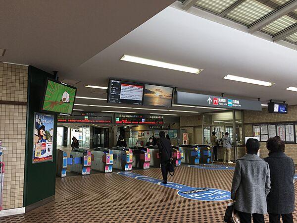 【周辺】東急東横線「元住吉」駅　960m　「渋谷」まで22分、「横浜」まで18分という好アクセス。おしゃれな街「自由が丘」にも8分で。 
