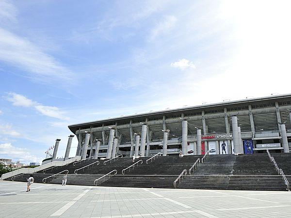 【周辺】日産スタジアム　750m　日本最大規模の観客収容能力を誇る屋外多目的競技場。日韓ワールドカップの決勝戦が行われたスタジアム。 