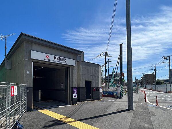 【周辺】東急新横浜線「新綱島」駅　880m　 