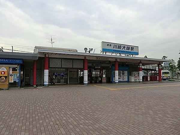 【周辺】川崎大師駅（京急大師線）　400m　例年初詣で賑わう川崎大師の玄関口。周辺には商業施設も多く、お買い物には困りません。 